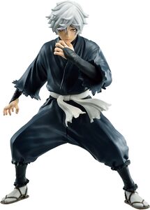 Banpresto Hell'S Paradise: Jigokuraku Vibration Stars-Gabimaru- Main image