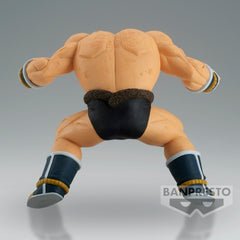 Banpresto DRAGON BALL Z GxMATERIA NAPPA Pre-Order