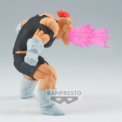 Banpresto DRAGON BALL Z GxMATERIA RECOOME