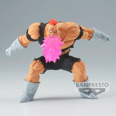 Banpresto DRAGON BALL Z GxMATERIA RECOOME