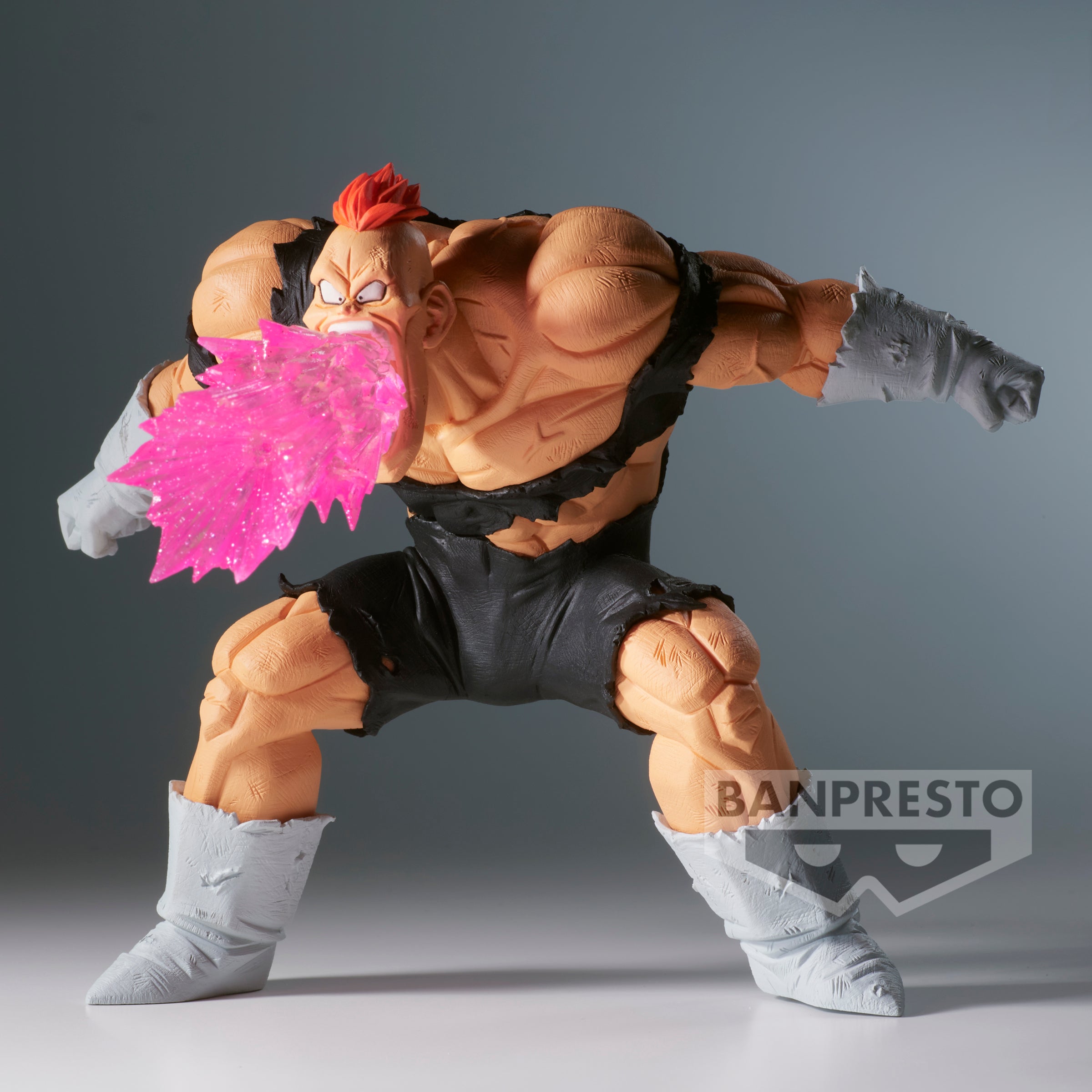 Banpresto DRAGON BALL Z GxMATERIA RECOOME
