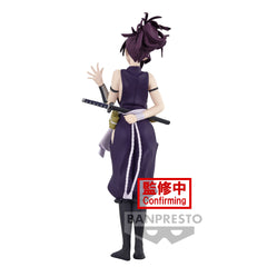 Banpresto HELL'S PARADISE DXF-YUZURIHA-