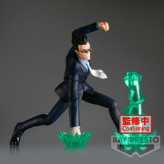 Banpresto HUNTERxHUNTER VIBRATION STARS-LEORIO-