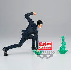 Banpresto HUNTERxHUNTER VIBRATION STARS-LEORIO-