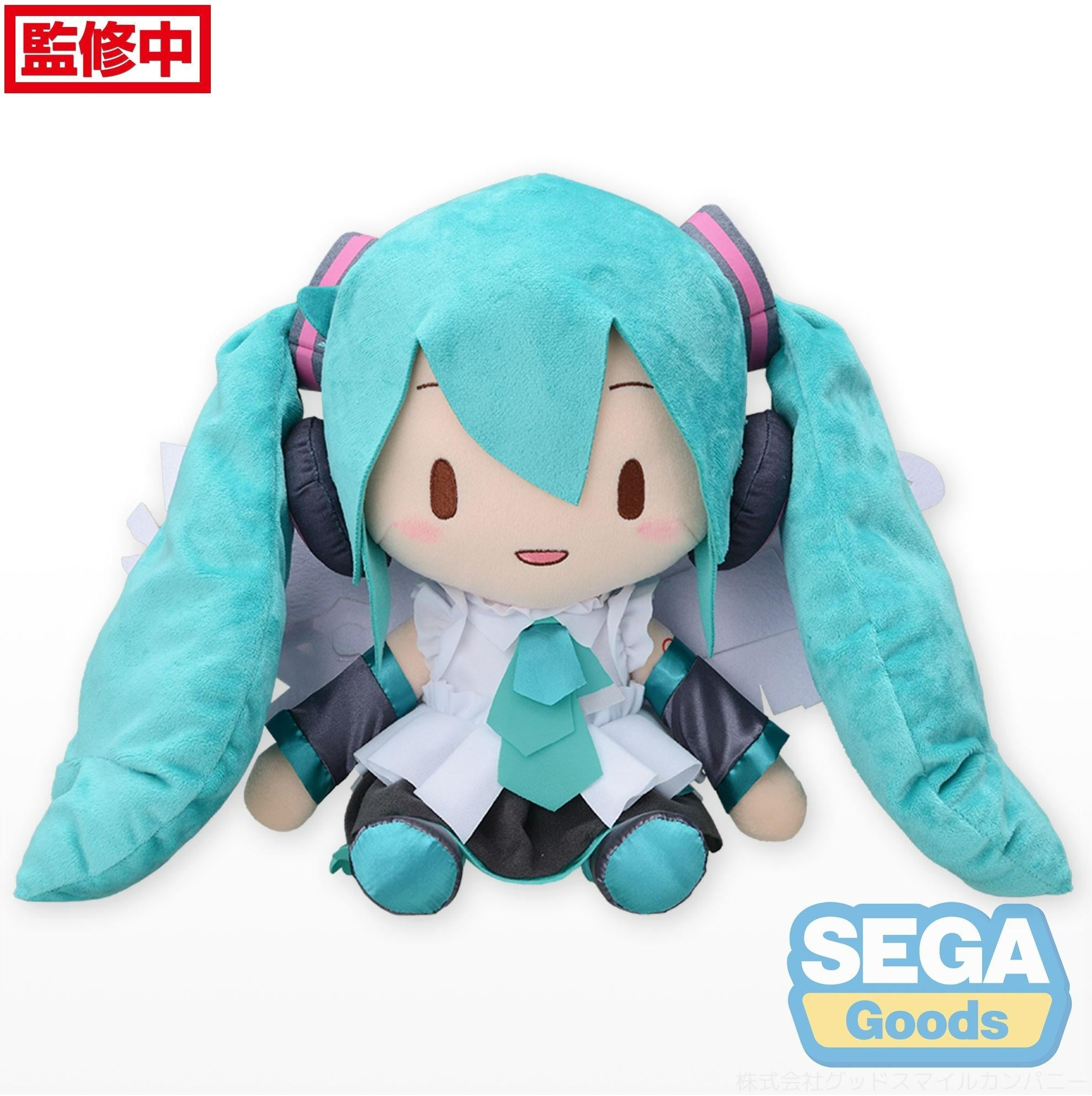 Hatsune Miku Fuwapetit Happy 16th Birthday Plush (L) Main image