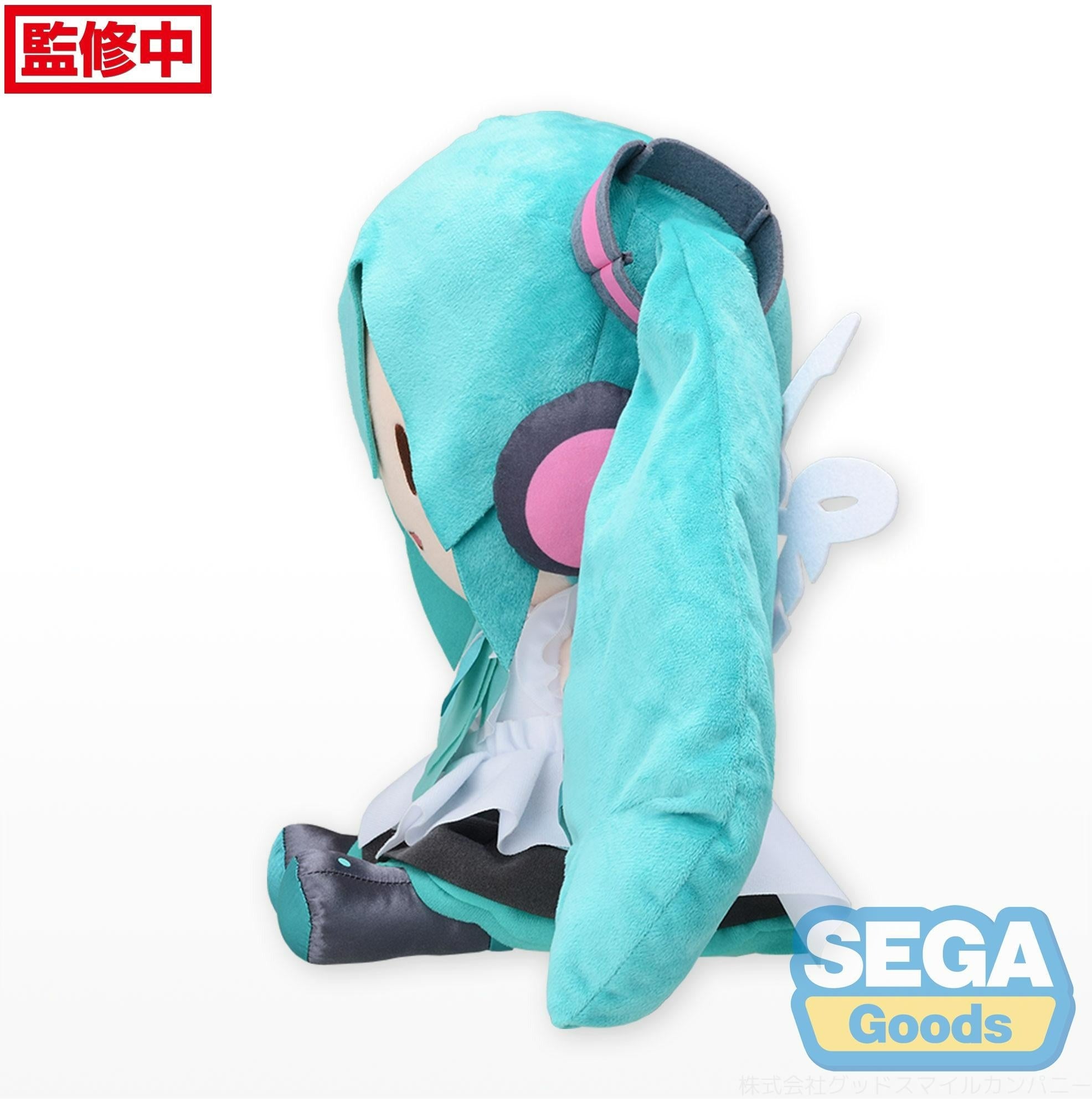 Hatsune Miku Fuwapetit Happy 16th Birthday Plush (L) Secondary image