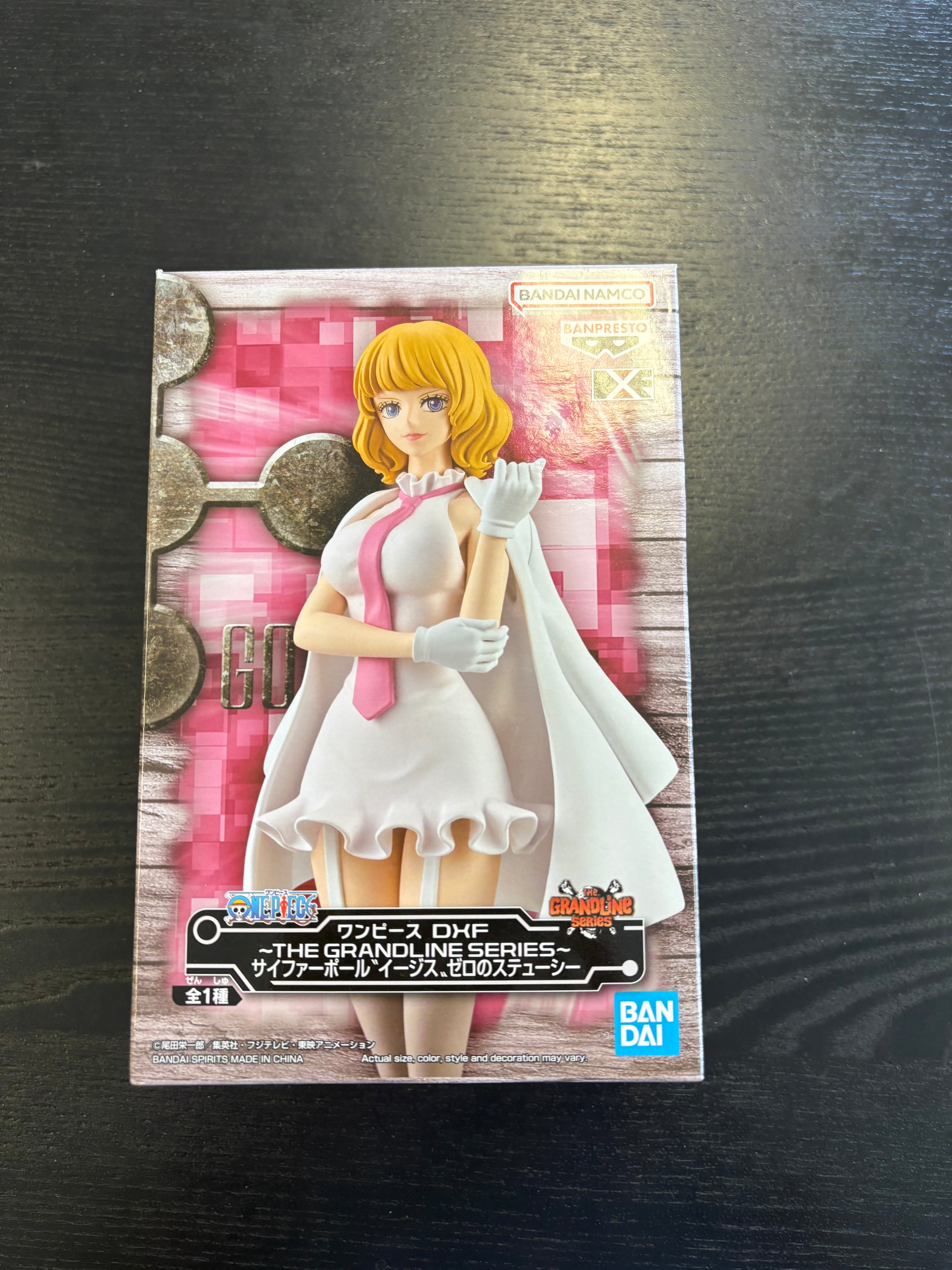 [Pre-Owned] One Piece Dxf~The Grandline Series - Stussy