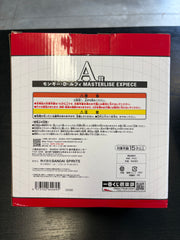 [Pre-Owned] Ichiban Kuji One Piece Future Island Egghead Monkey.D.Luffy