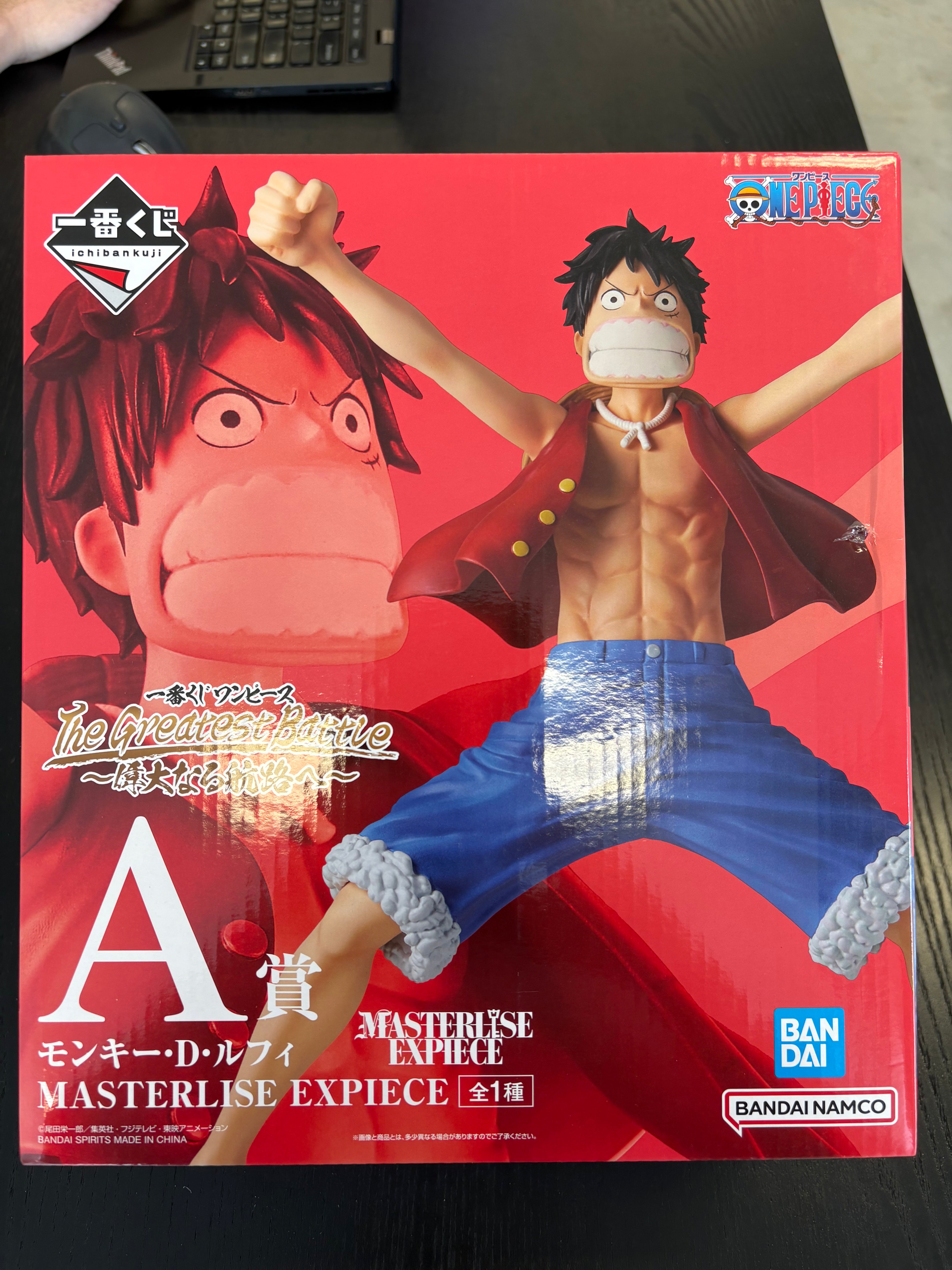 [Pre-Owned] Ichiban Kuji One Piece Masterlise Monkey D. Luffy Main image