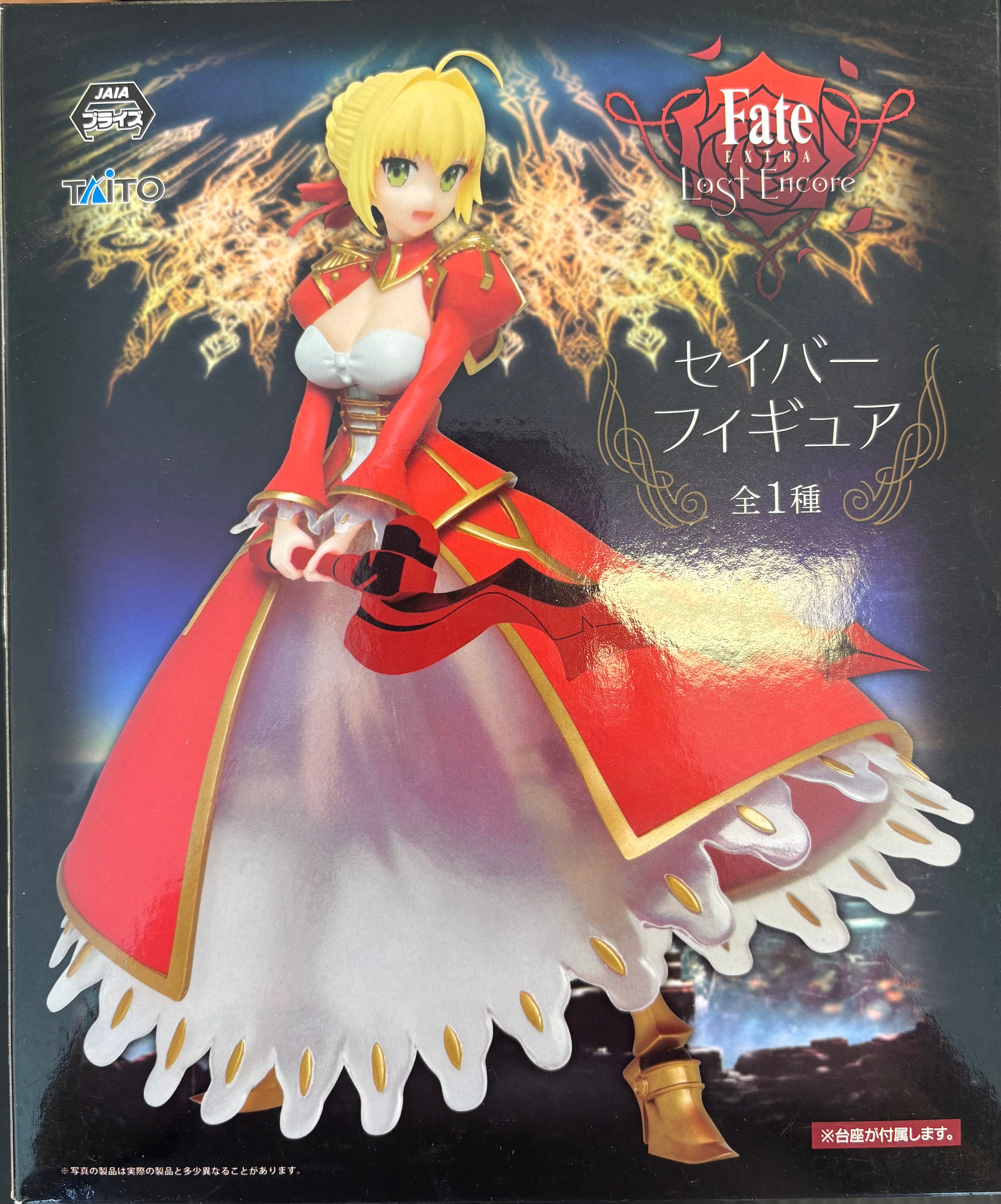 [Pre-Owned] Taito Fate Extra Last Encore Saber Nero Main image