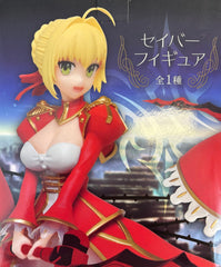 [Pre-Owned] Taito Fate Extra Last Encore Saber Nero