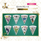 Ichiban Kuji - Jojo's Bizarre Adventure Golden Wind SET
