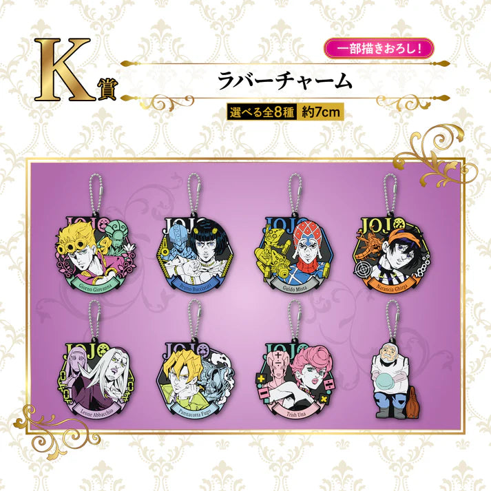 Ichiban Kuji - Jojo's Bizarre Adventure Golden Wind SET