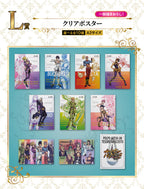 Ichiban Kuji - Jojo's Bizarre Adventure Golden Wind SET