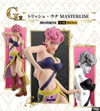 Ichiban Kuji - Jojo's Bizarre Adventure Golden Wind SET