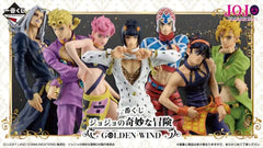 Ichiban Kuji - Jojo's Bizarre Adventure Golden Wind SET