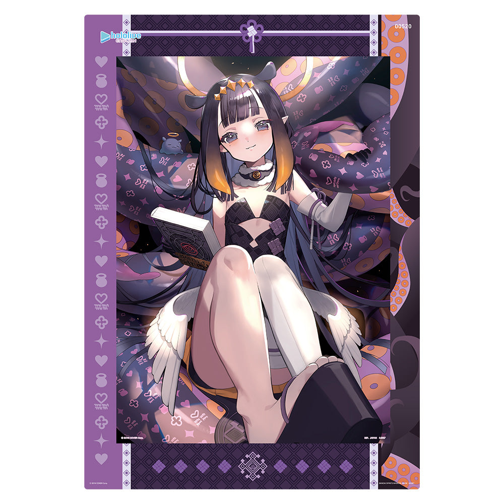 Ichiban Kuji Hololive Vol. 5 Prize Set