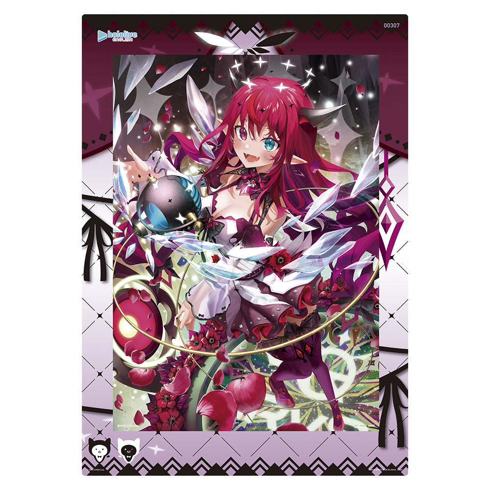Ichiban Kuji Hololive Vol. 5 Prize Set