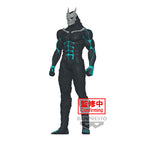 Banpresto KAIJU NO. 8 BIG SIZE SOFUBI