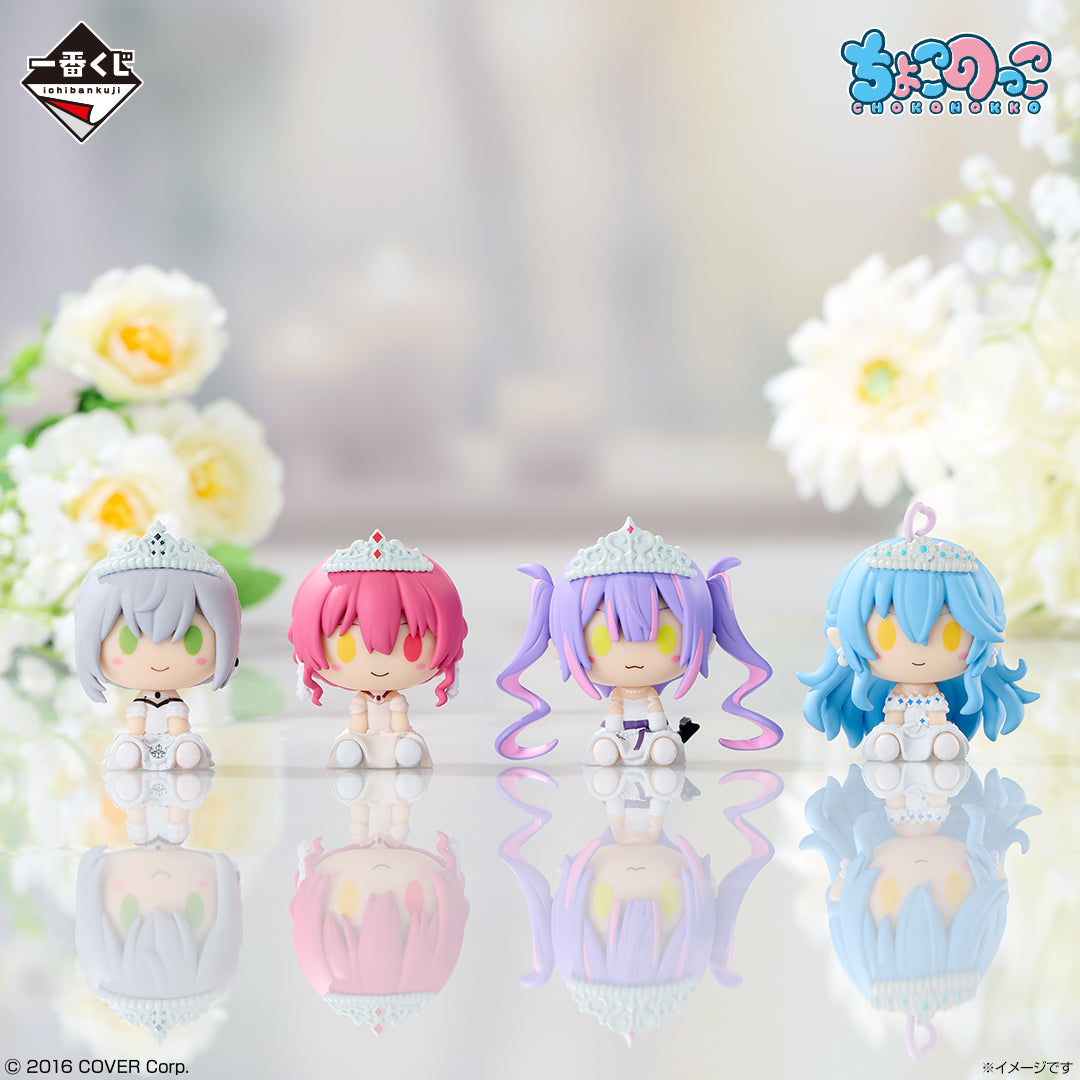 Ichiban Kuji - Hololive - Wedding Style