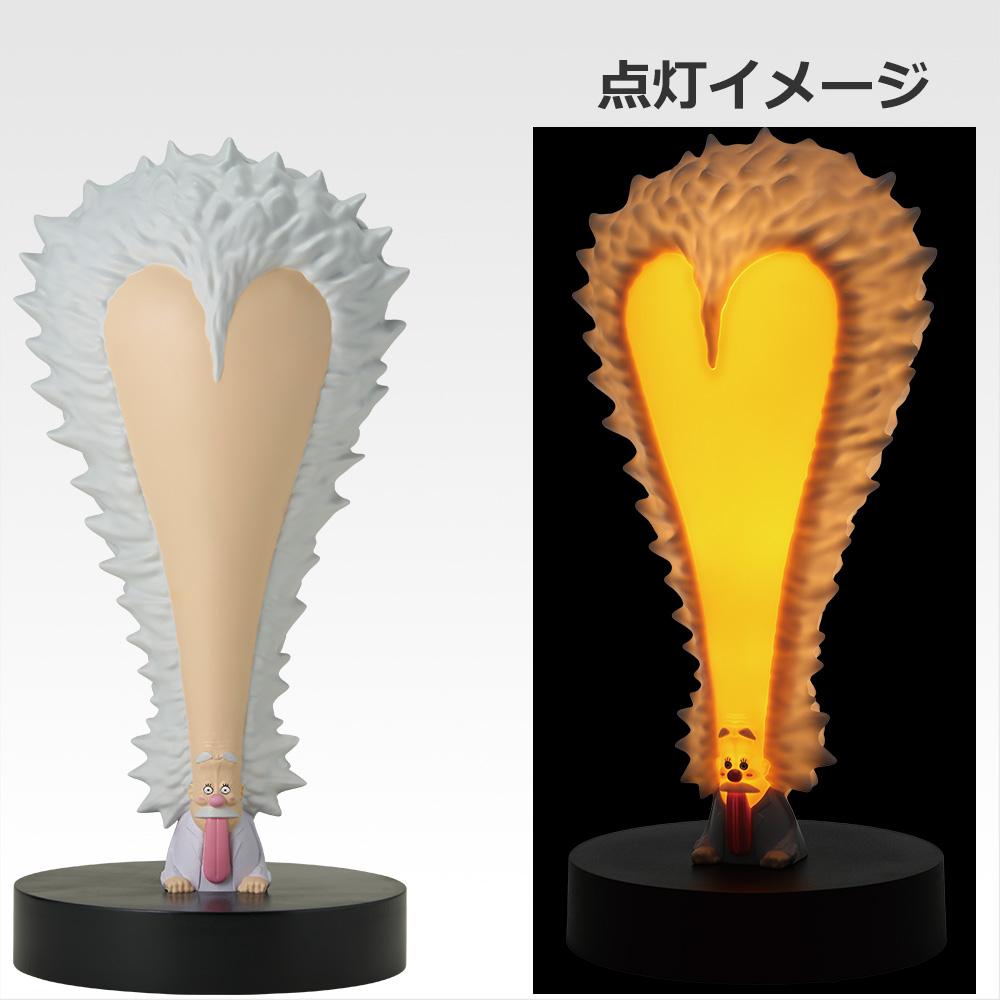 Ichiban Kuji One Piece Future Island Egghead Thoughts For You SET