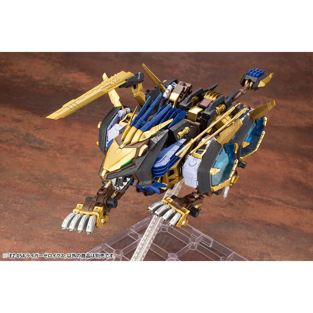 Kotobukiya 1/72 ZOIDS Liger Zero X