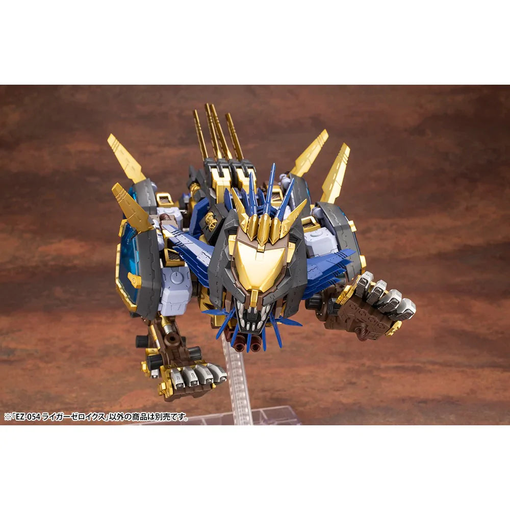 Kotobukiya 1/72 ZOIDS Liger Zero X
