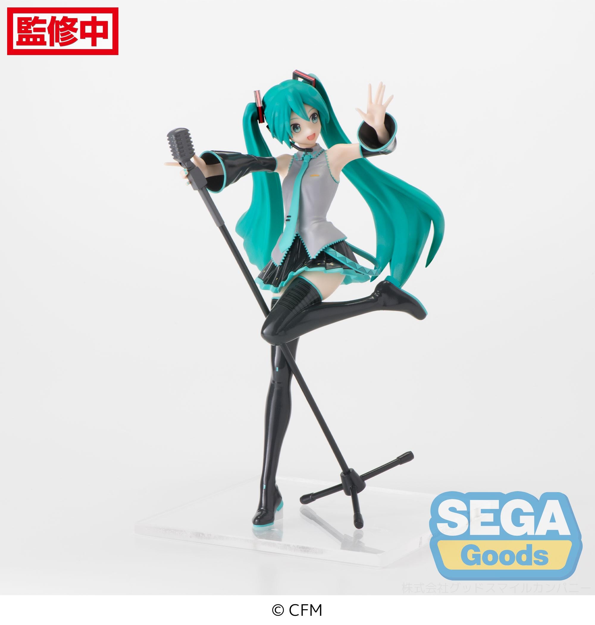 SEGA Luminasta Hatsune Miku Project Diva 15th Version Secondary image