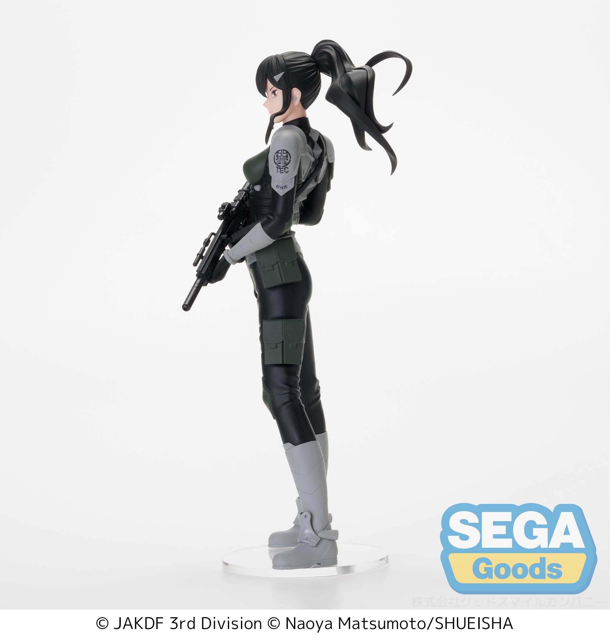 SEGA Luminasta Kaiju No. 8 Mina Ashiro Secondary image