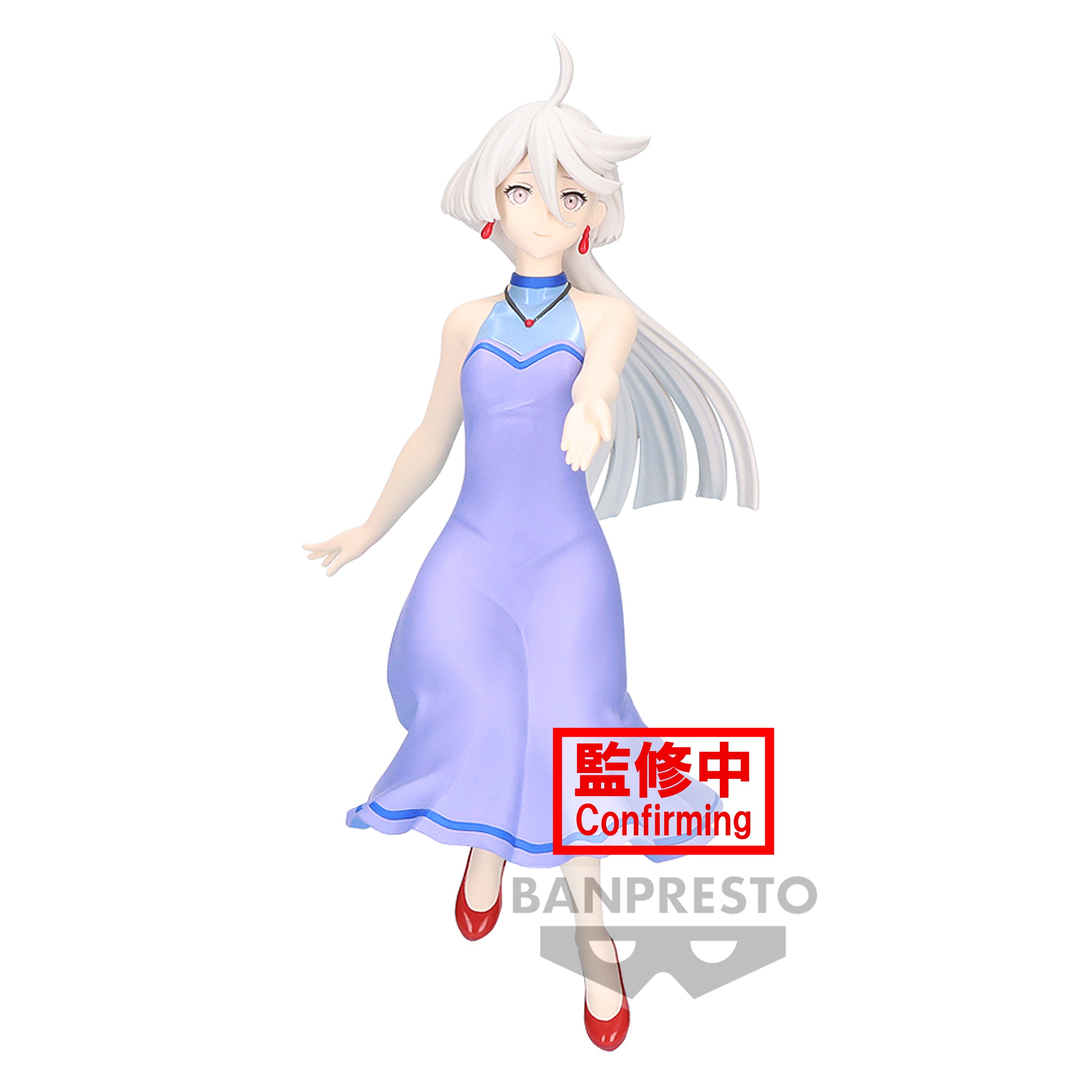 Banpresto MOBILE SUIT GUNDAM THE WITCH FROM MERCURY MIORINE REMBRAN SEASON2 ENDING VER.