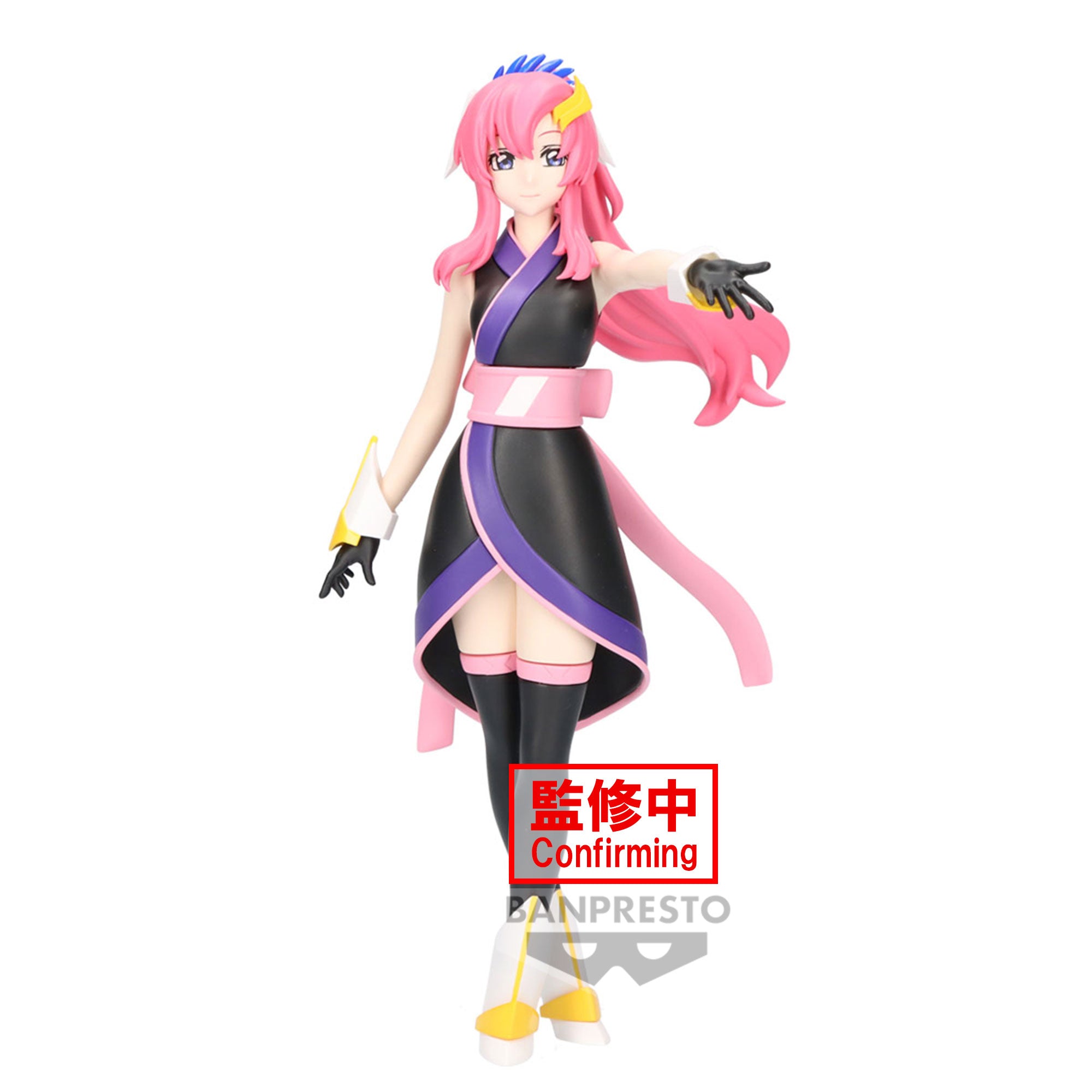 Banpresto MOBILE SUIT GUNDAM SEED FREEDOM LACUS CLYNE Main image