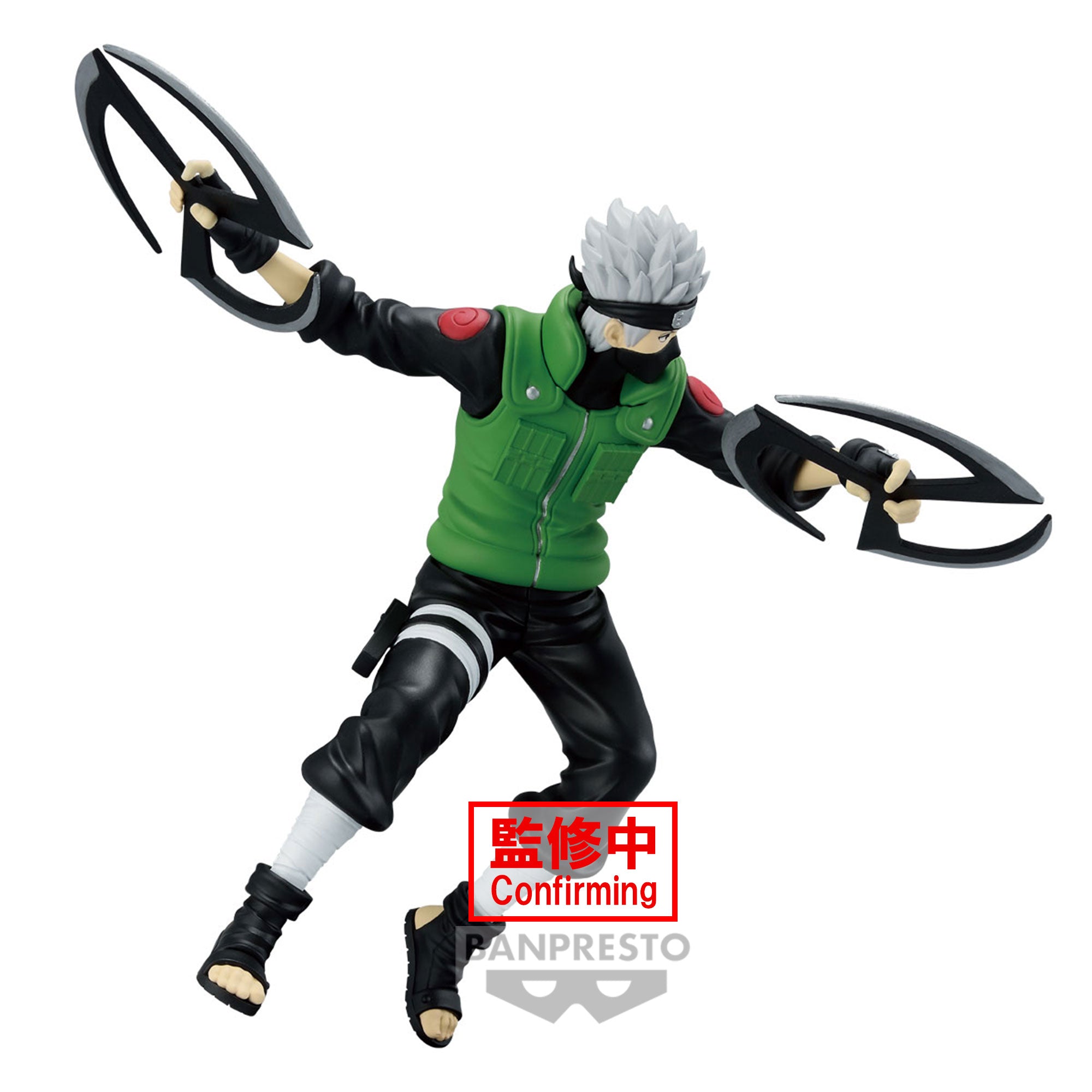 Banpresto NARUTO NARUTOP99 HATAKE KAKASHI FIGURE Secondary image