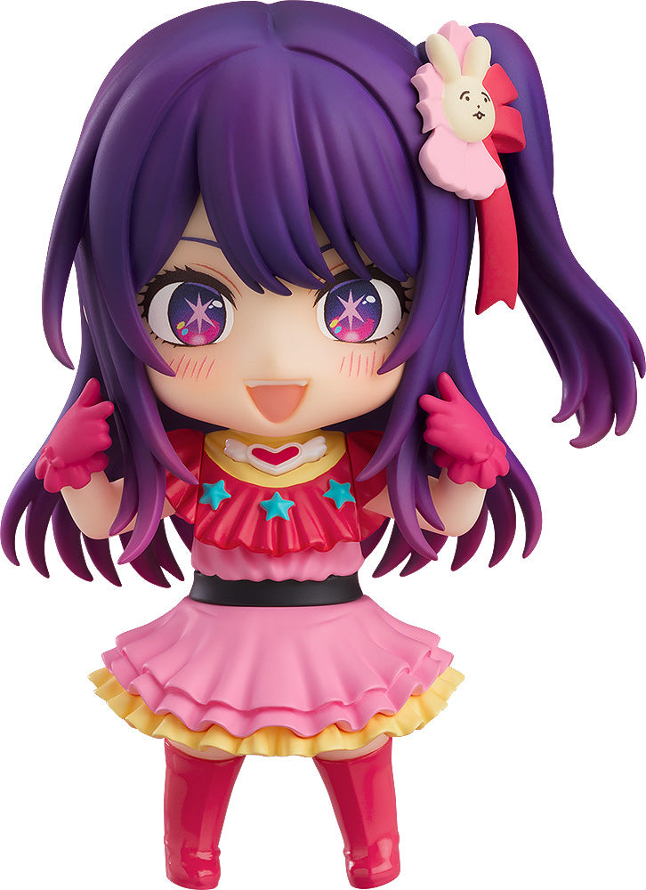 Nendoroid Oshi No Ko Ai Main image