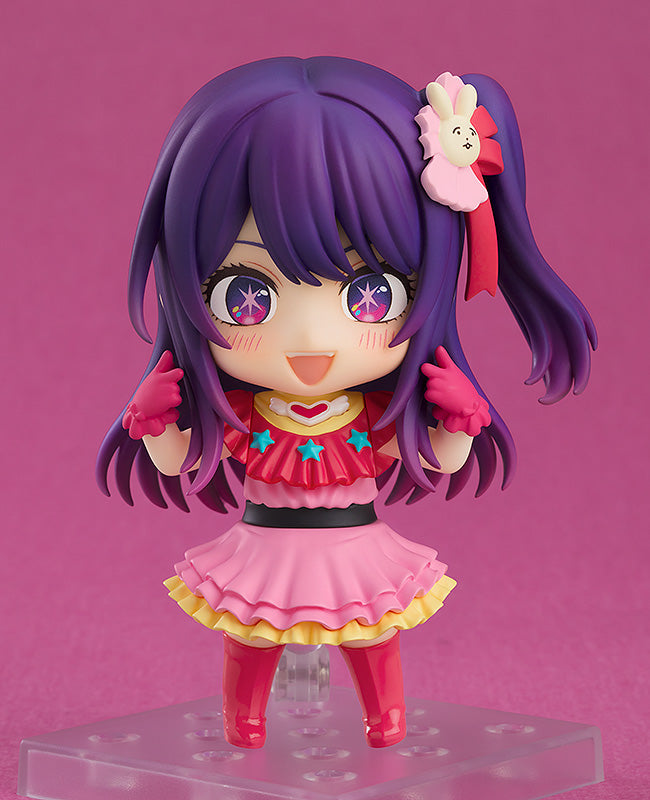 Nendoroid Oshi No Ko Ai Secondary image