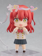 Nendoroid Bocchi the Rock! Ikuyo Kita Pre-Order