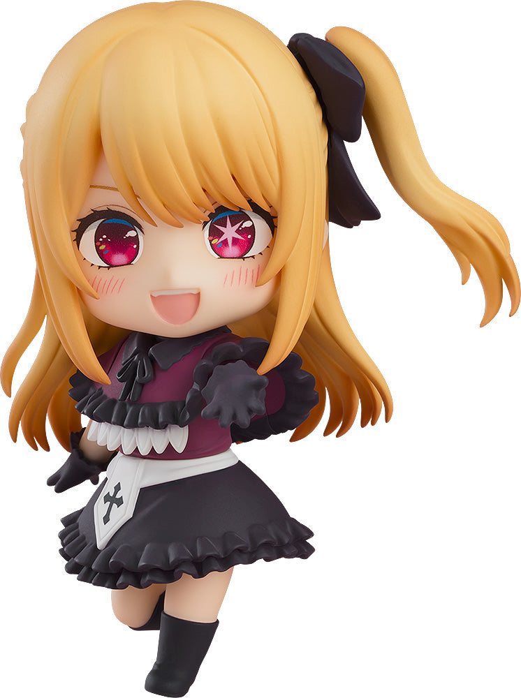Nendoroid Oshi No Ko Ruby Main image