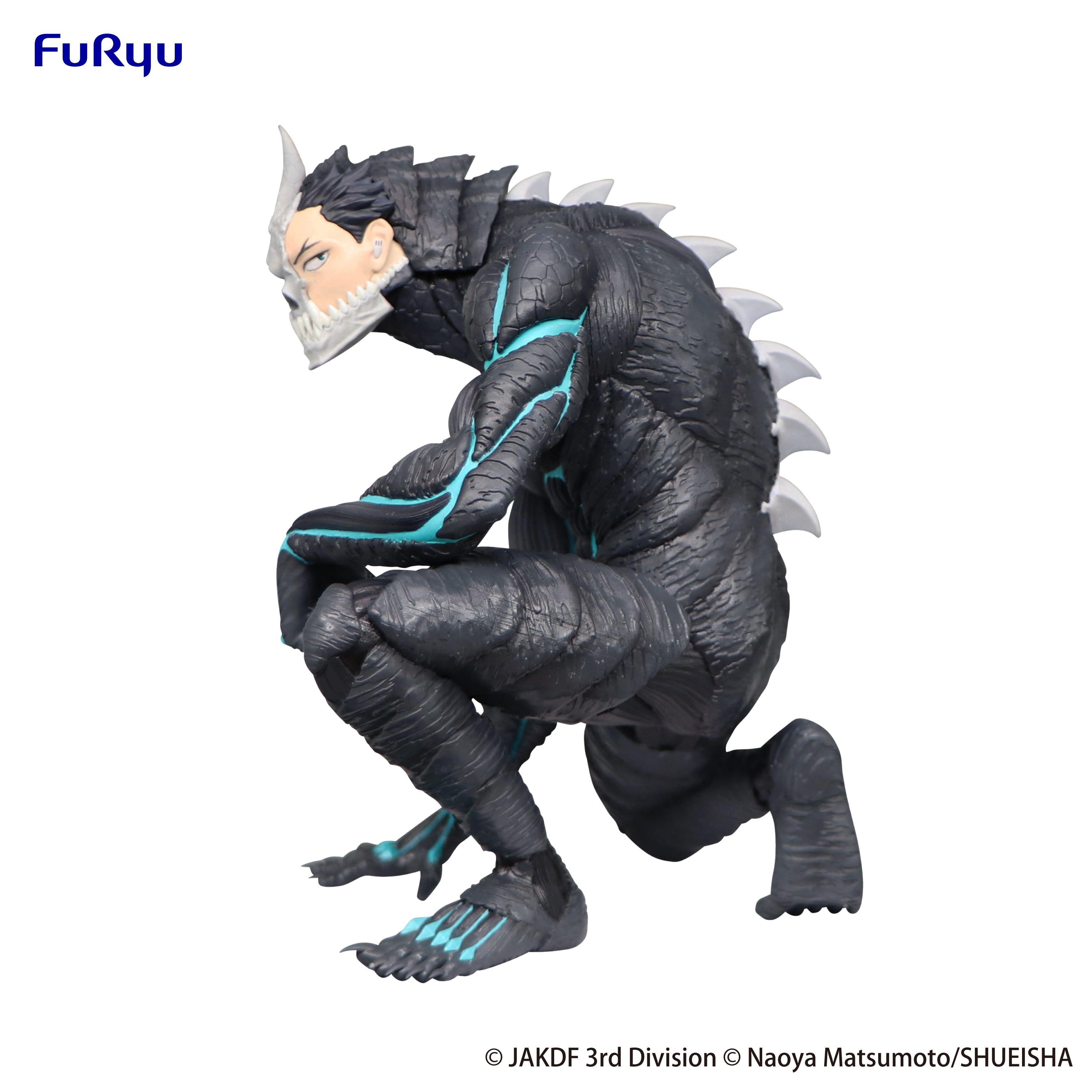 FuRyu Noodle Stopper Kaiju No 8 Secondary image