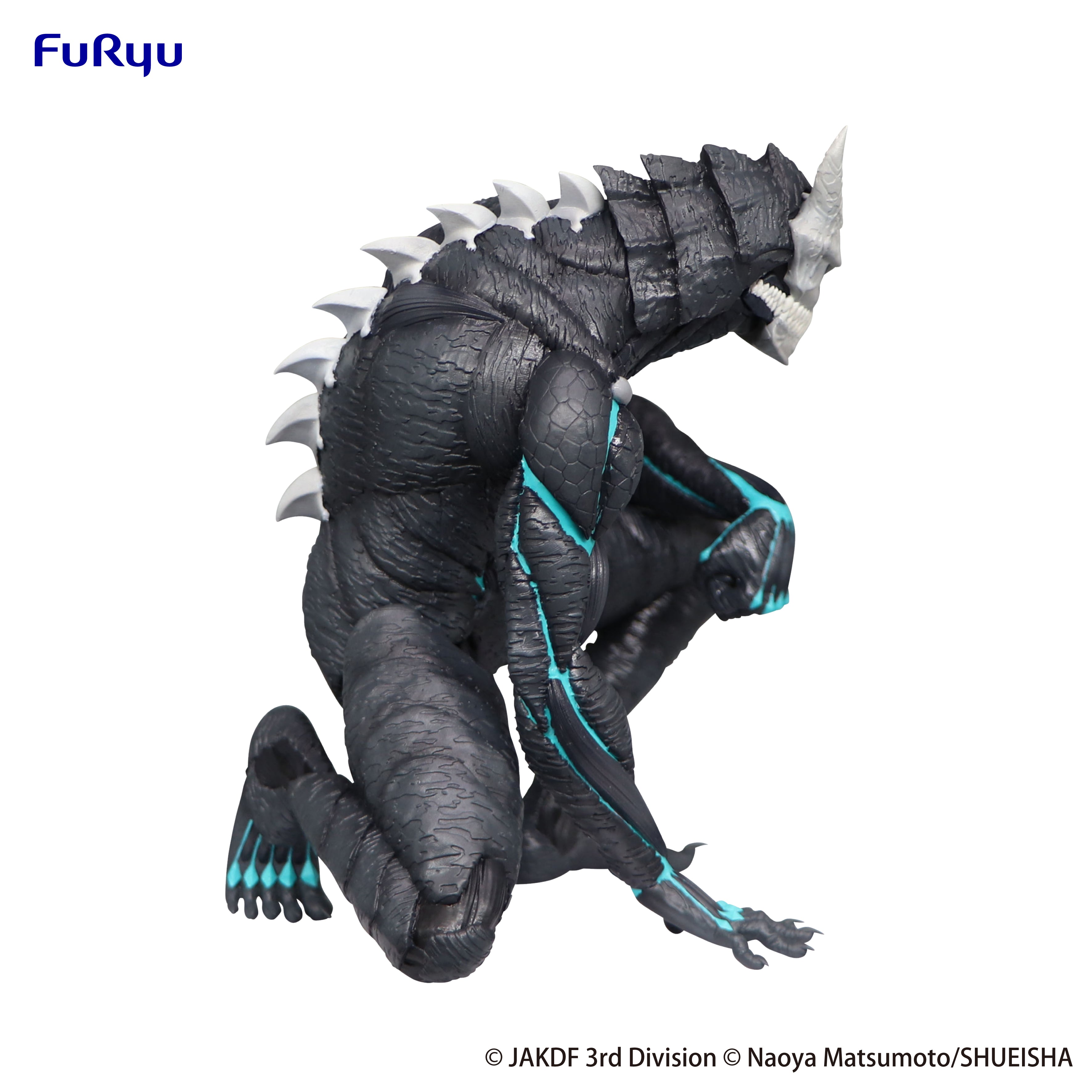 FuRyu Noodle Stopper Kaiju No 8