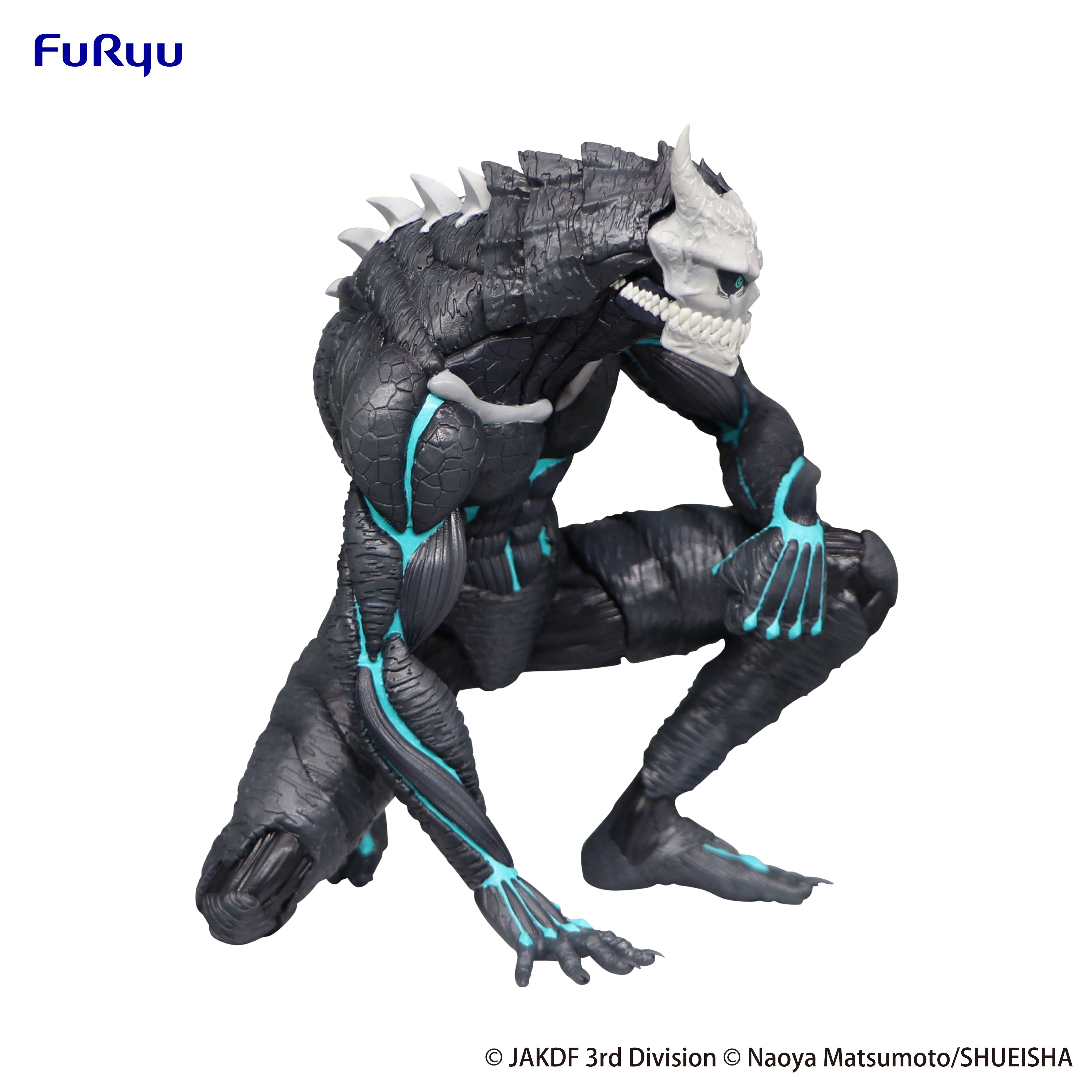 FuRyu Noodle Stopper Kaiju No 8