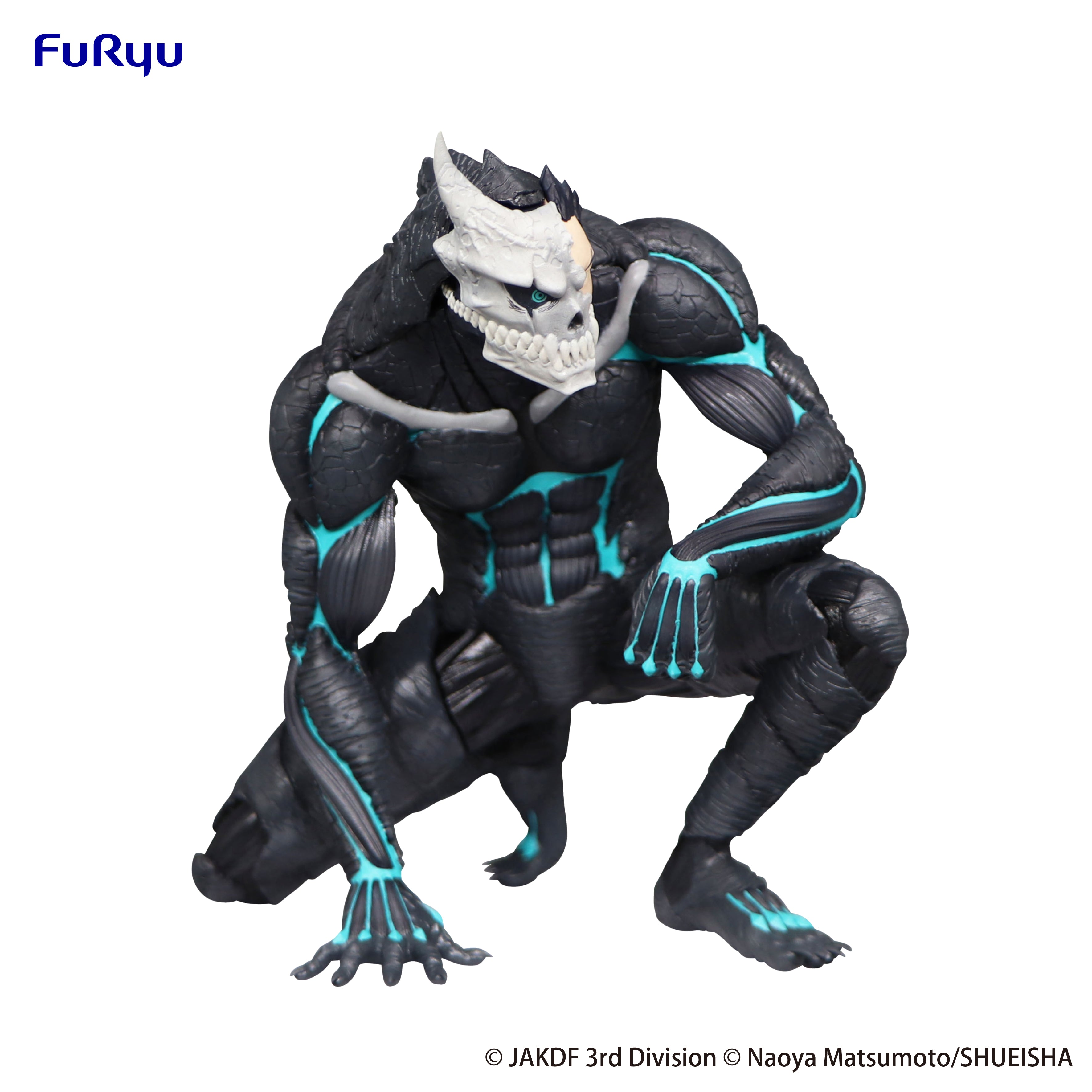 FuRyu Noodle Stopper Kaiju No 8