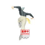 Banpresto ONE-PUNCH MAN FIGURE#4 GAROU
