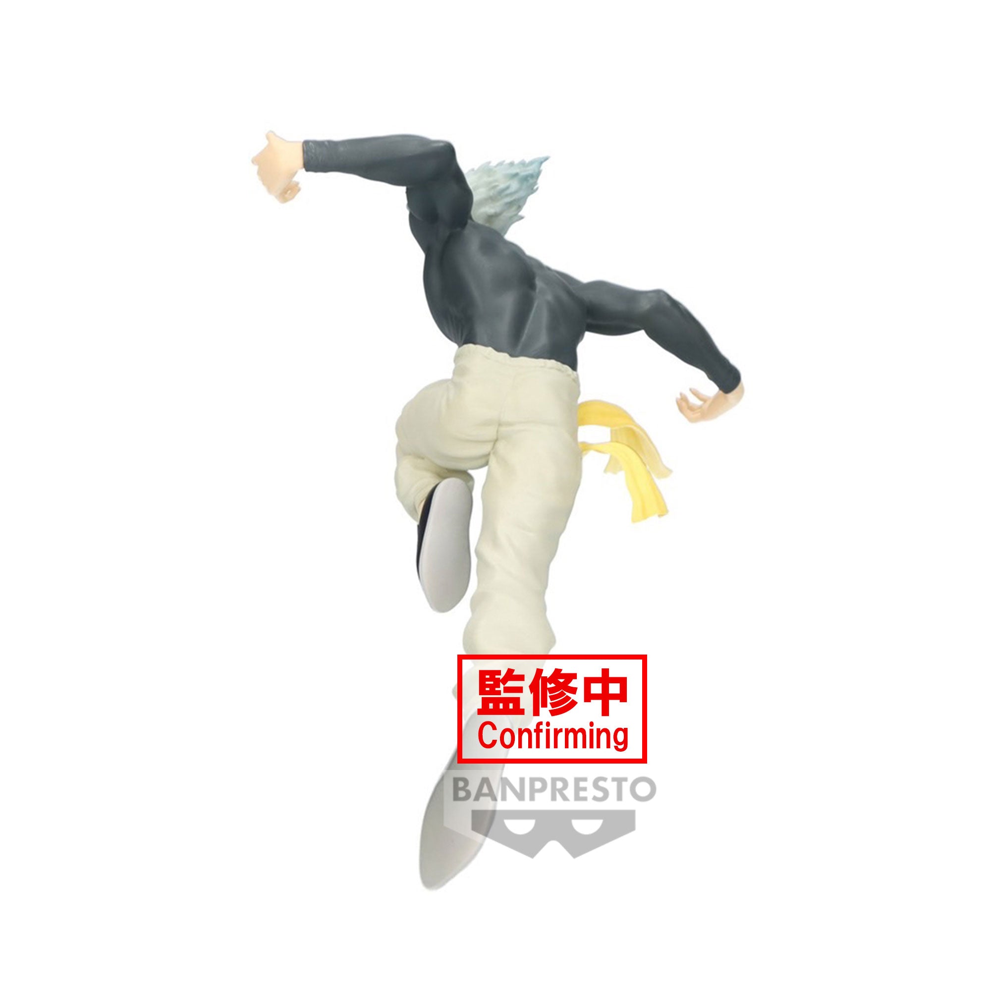Banpresto ONE-PUNCH MAN FIGURE#4 GAROU