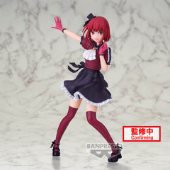 Banpresto OSHI NO KO KANA ARIMA