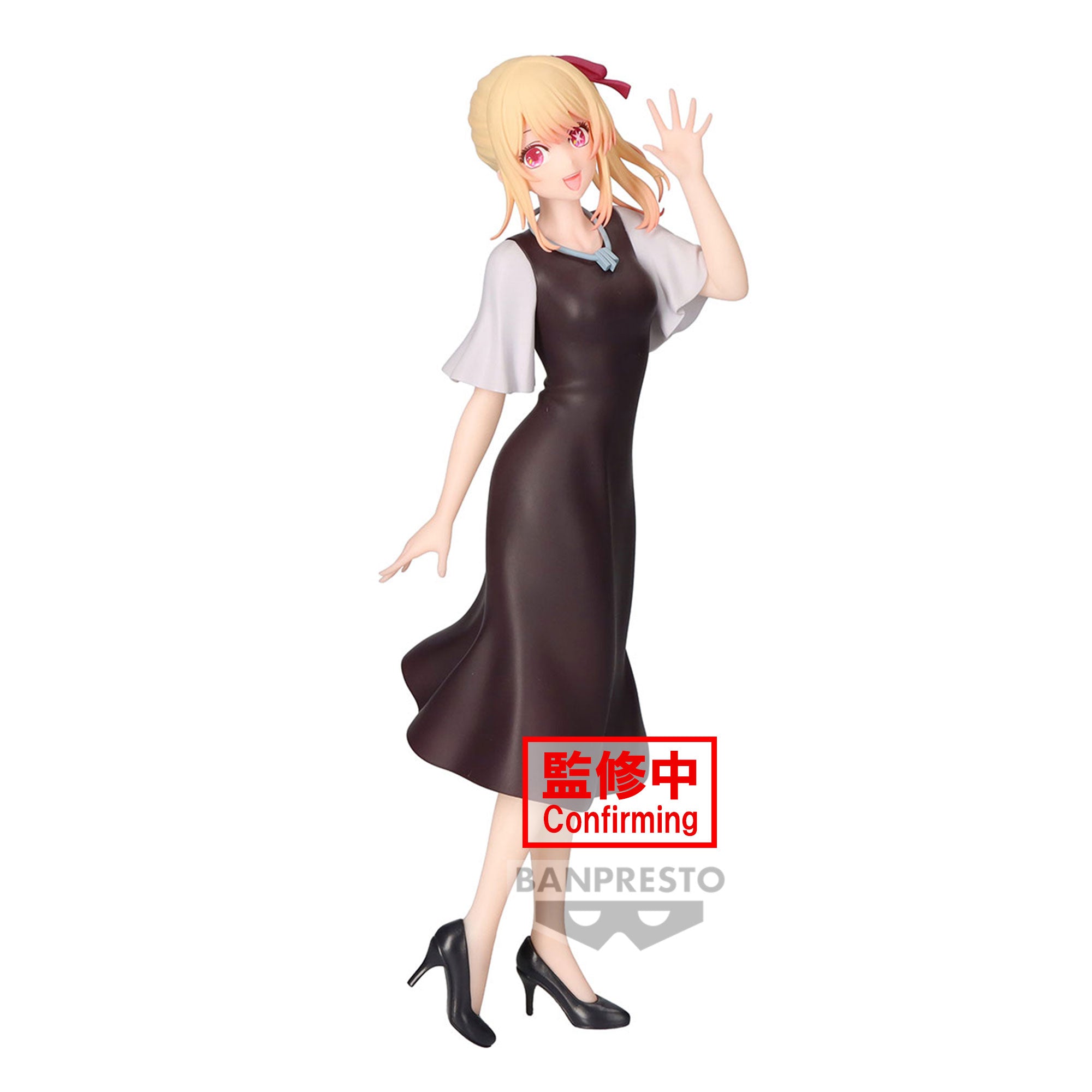 Banpresto OSHI NO KO RUBY PLAIN CLOTHES FIGURE Main image