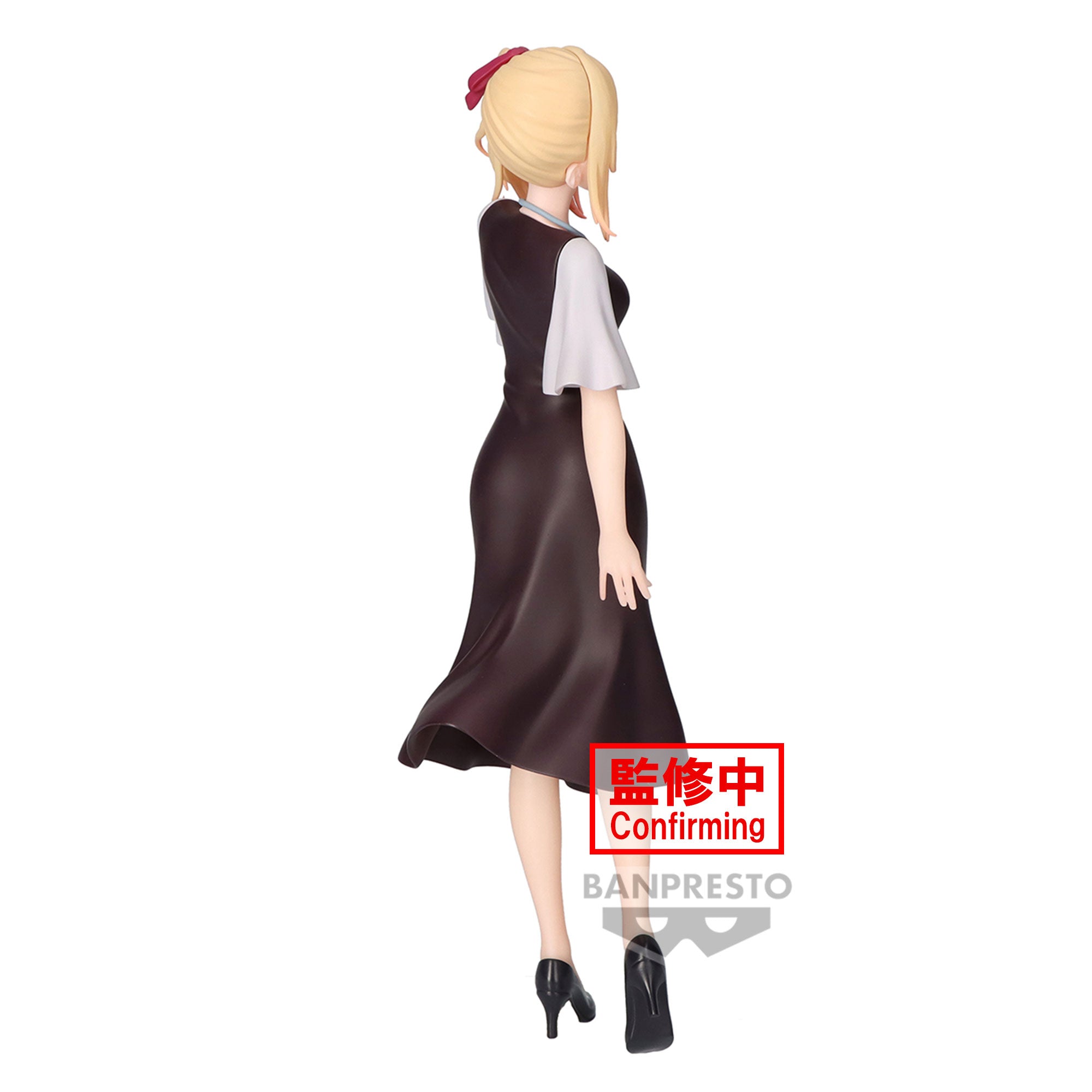 Banpresto OSHI NO KO RUBY PLAIN CLOTHES FIGURE Secondary image