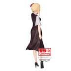 Banpresto OSHI NO KO RUBY PLAIN CLOTHES FIGURE
