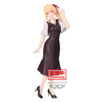 Banpresto OSHI NO KO RUBY PLAIN CLOTHES FIGURE