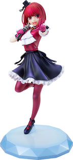 Kadokawa Oshi No Ko Kana Arima 1/7 Scale