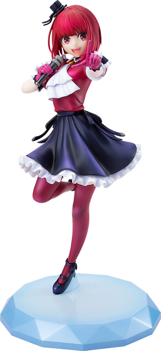 Kadokawa Oshi No Ko Kana Arima 1/7 Scale