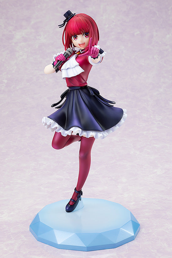 Kadokawa Oshi No Ko Kana Arima 1/7 Scale Secondary image